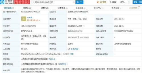 科技巨頭競逐元宇宙 Meta重金挖角微軟，技術人才爭奪戰全面打響