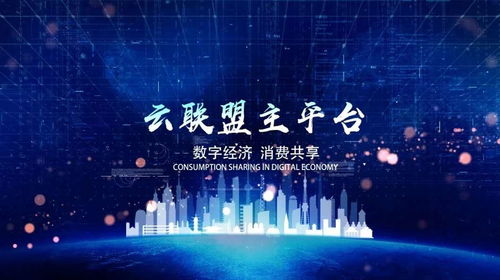 撥云見日 在云時代掌握核心技術方能行穩致遠