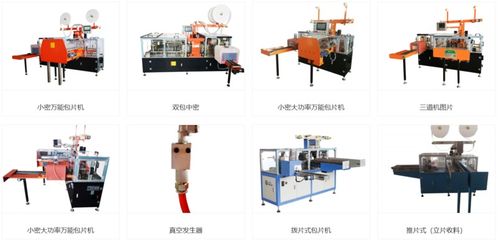匠心筑造電源之芯 廈門安耐捷機電——2020年中國鉛酸蓄電池企業優質設備供應商